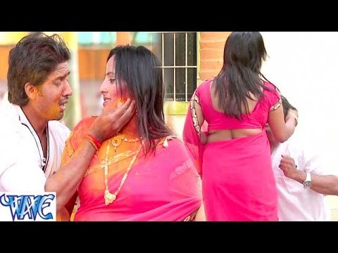 भौजी हो रख दs मनवा हमार - Aawa Tani Rang Di Machine - Raj Yadav - Bhojpuri Hot Holi Songs 2016
