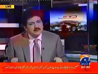 MR'S shehbaz Shareef tehmenia doltana Tweet