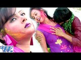 होली में चोली गिल भईल बा - Holi Me Geel Bhail Choli - Bhojpuri Hot Holi Songs 2016 new