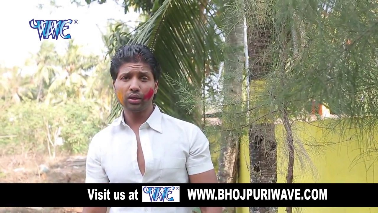 सईया के फसवलस भतरकटनी सखी - Aawa Tani Rang Di Machine - Raj Yadav - Bhojpuri Hot Holi Songs 2016