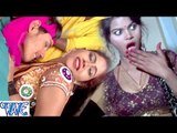मेहर से नाता टूटी होली में नाही दारू छूटी - Chadhal Ba Fagun - Ankush Raja - Bhojpuri Hot Holi Songs