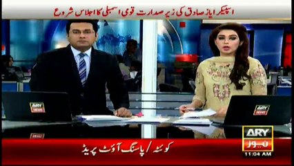 11 criminals charged for possessing explosives and arms