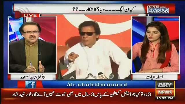 Don't bring Shaukat Khanum in Politics - Dr Shahid Masood's warns to PML (N)