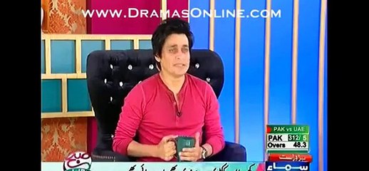 Sahir lodhi tum Aurrat bungayii hou