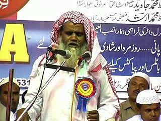 NAAT qul qul he surahi he.by ahsan mohsin qasmi www.naat.co.in - YouTube