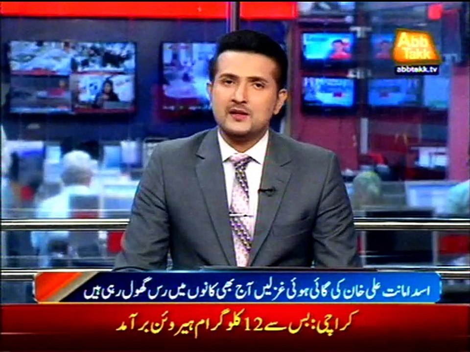 Lahore: Asad Amanat Ali death aniversary being observed today