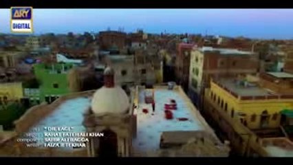 Rahat Fateh Ali Khan New Video OST Song Dillagi 2016