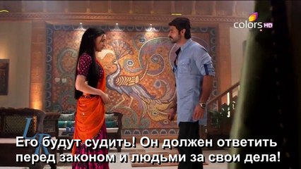 На прицеле у судьбы/Targets of Destiny/44 серия