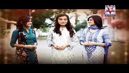 Chirryon Ka Chamba Episode 10