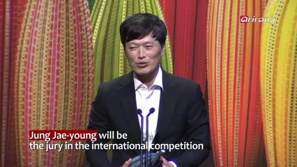 JUNG JAE-YOUNG & HAN YE-RI NAMED JURY MEMBERS OF THE 17TH JEONJU INT'L FILM FESTIVAL