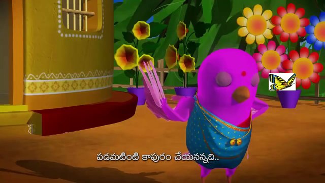 Nhạc thiếu nhi vui nhộn hay nhất / Bông hoa mừng cô / Nhạc thiếu nhi -Bé Xuân mai remix