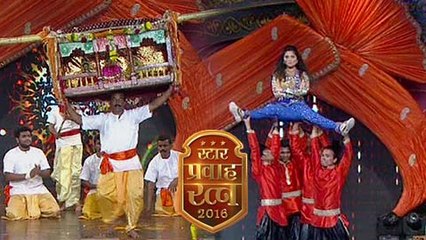 Star Pravah Ratna Puraskar 2016 | Glimpse Of Full Show | All Performances
