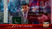 Mustafa kamal Pak Sar Zameen party to allowed Jalsa in Bagh-e-Jinnah Karachi