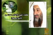 Osama bin Laden خطاب اسامة بن لادن ربيع الثورات العربية 2011