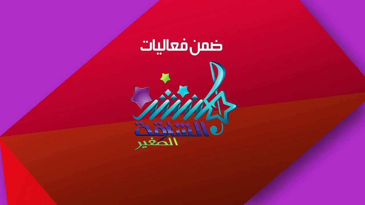 إعلان حفل الشارقة 2016 | طيور الجنة