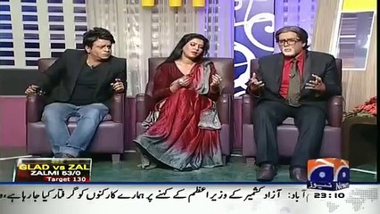 Khabar Naak 14 February 2016 | Kajol | Shahrukh Khan | Amitabh Bachchan Geo News