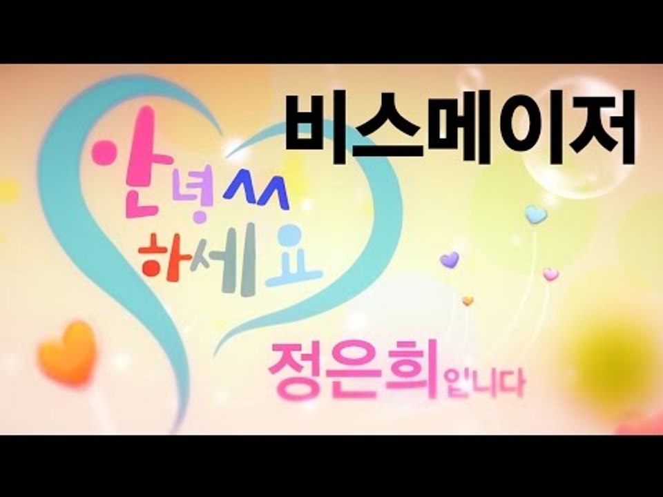 딥플로우·던밀스·우탄·넉살·오디·티케이《VMC 비스메이저 컴퍼니》06APR16