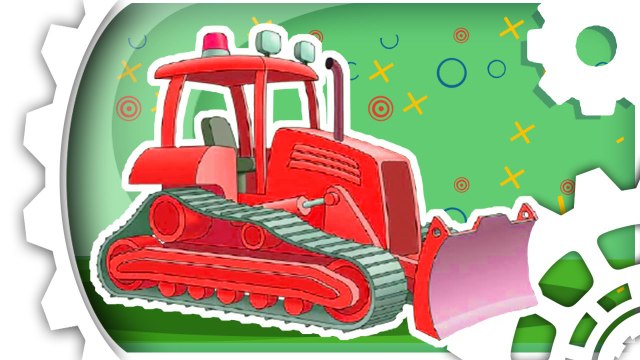 Мультики про Машинки все серии подряд. Бульдозер, Кран и Экскаватор строят детскую площадку