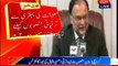 Karachi: Minister for Planning and Development Ahsan Iqbal news conference