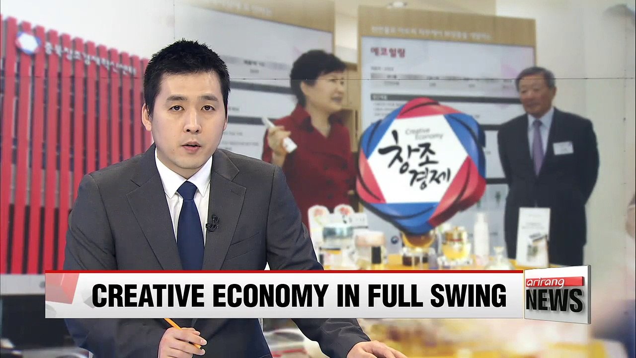 Pres. Park checks on innovation center branches