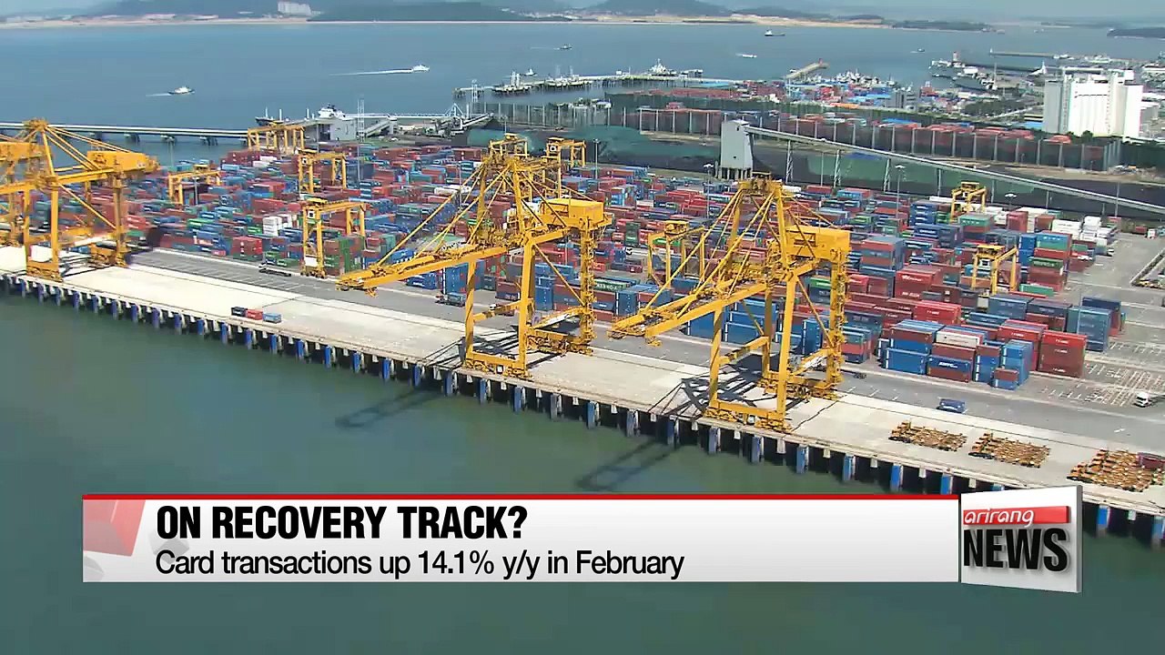 Korean economy slowing showing signs of recovery: Finance Ministry