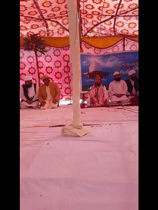 Qari Rafiq Naqshbandi Beautifull Recitation Quran e Pak Clip_3
