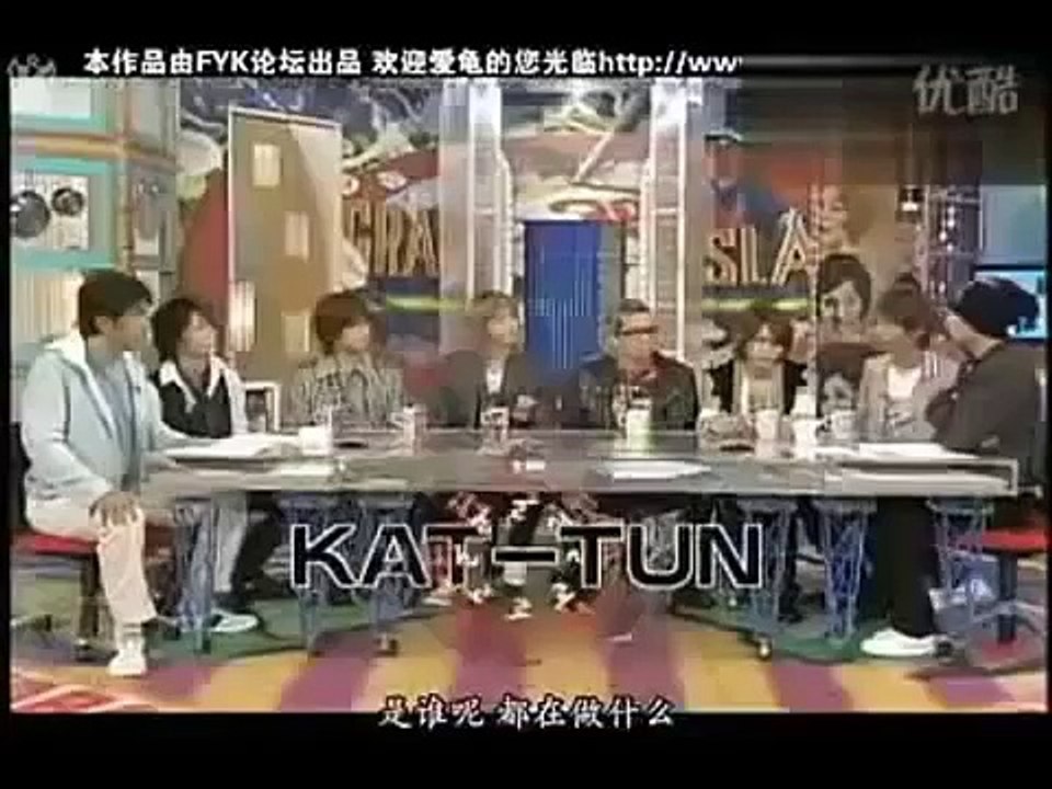 格闘技にハマっているKAT TUNにSMAP・中居正広がKAT TUNにサプライズゲスト