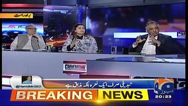 See How Hamid Mir Question Made Zubair Umar Speechless