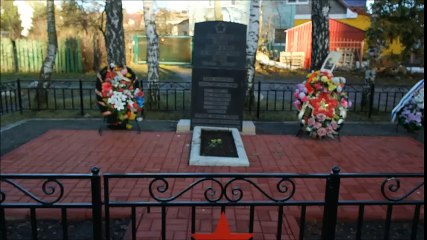 Братская могила. ул. Куйбышева