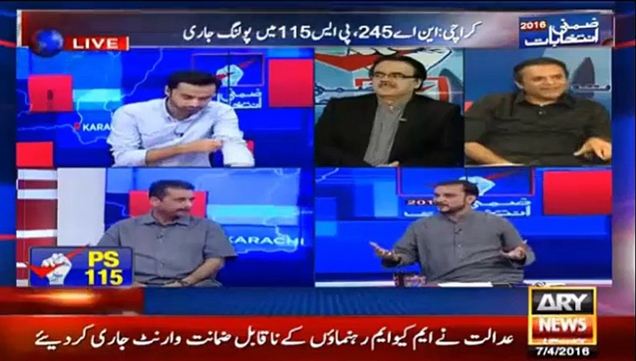 NA-245 By-Election: Dr. Shahid Masood's Analysis After PTI Candidate's Surrender