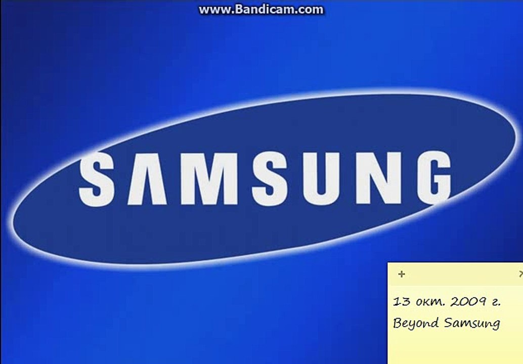 Beyond Samsung