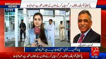 Imran Khan Baadshah Nahi Ke Har Jagah Unki Marzi Chale - Muhammad Zubair