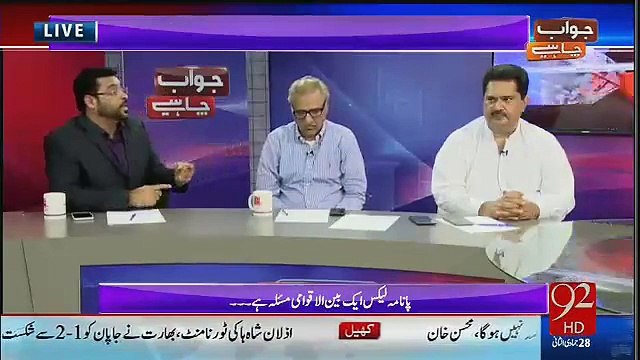 Amir Liaquat Blasts on PMLN For Doing False Propaganda Against Shaukat Khanum Hospital