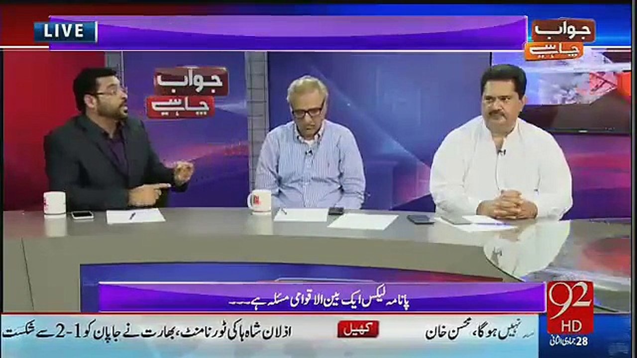 Amir Liaquat Blasts on PMLN For Doing False Propaganda Against Shaukat Khanum Hospital