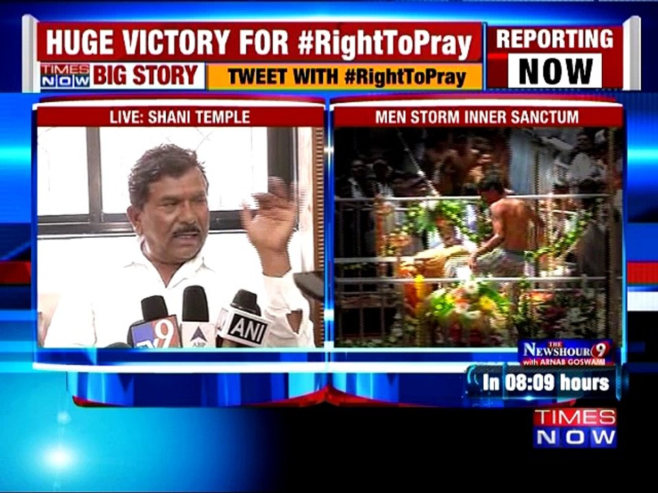 Historic! Shani Shingnapur Allows Both Men & Women To Enter Temple