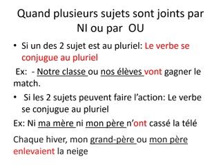 tic cas particuliers