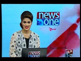 NewsONE Headlines 4PM, 8-April-2016
