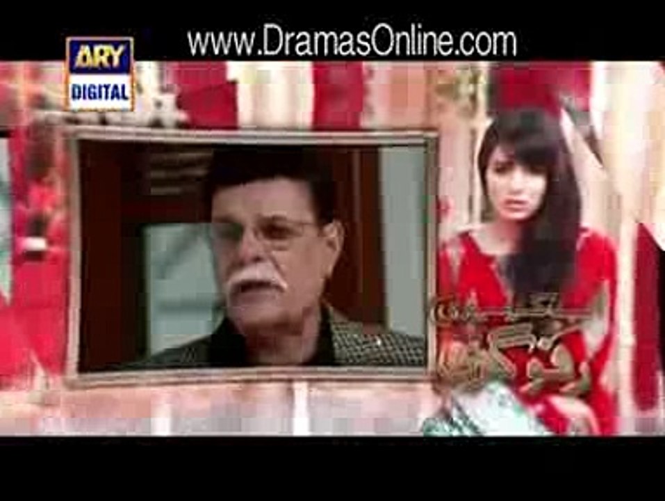 Ab Kar Meri Rafugari Episode 11 on Ary Digital in High Quality 7th April 2016