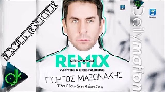 Γιωργος Μαζωνακης - Έλα Πισω Στην Θεση Σου (Valentino & Nikos Halkousis Radio Official Remix)