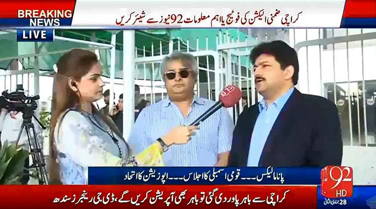Nawaz Sharif Ke Judicial Commission Ko Mein Bhi Nahi Mano Ga - Hamid Mir