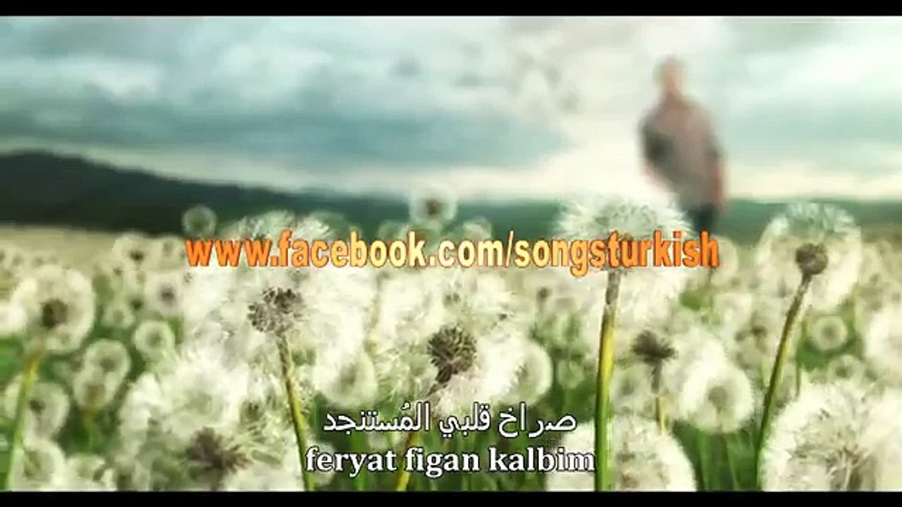 اغنية تركية حزينة ( مصطفى جيجلي - خيبة أمل ) مت...