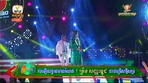 Hang Meas HDTV, Carabao Tour Concert, Khmer TV Record, 03-April-2016 Part 05, Sokunkanha, Sereymon