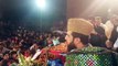 Qari Rafiq Naqshbandi Beautifull tilawat At Kasoor Clip_4