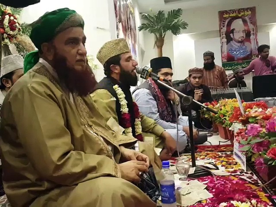 Qari Rafiq Naqshbandi tilawat Clip_3