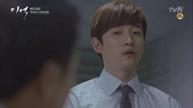 이준호&이성민 두 사람은 싸워야 제맛! 흥분한 이성민 사투리 작렬!