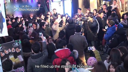 Guerilla Date with Shin Hagyun (Entertainment Weekly / 2015.02.27)