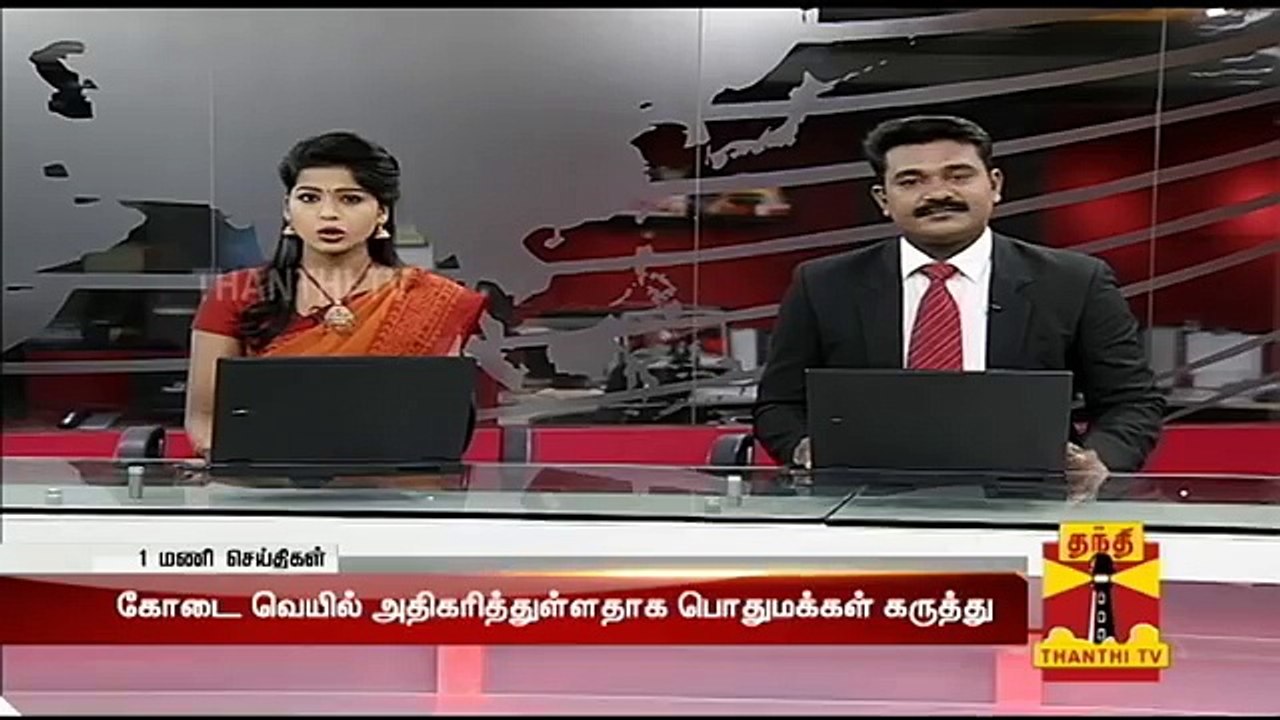 People Welcome Forest officials Efforts to Prevent Forest Fire in Kollimalai | ThanthI TV