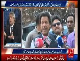 You can't counter Panama leaks by attacking Imran Khan & Shaukat Khanum - Amir Mateen to Khawaja Asif