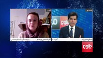 MEHWAR: Afghan Refugees Situation Discussed