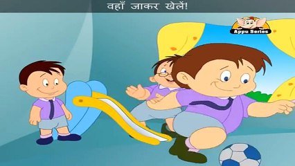 Chalo Sab - Nursery Rhyme with Lyrics & Sing Along